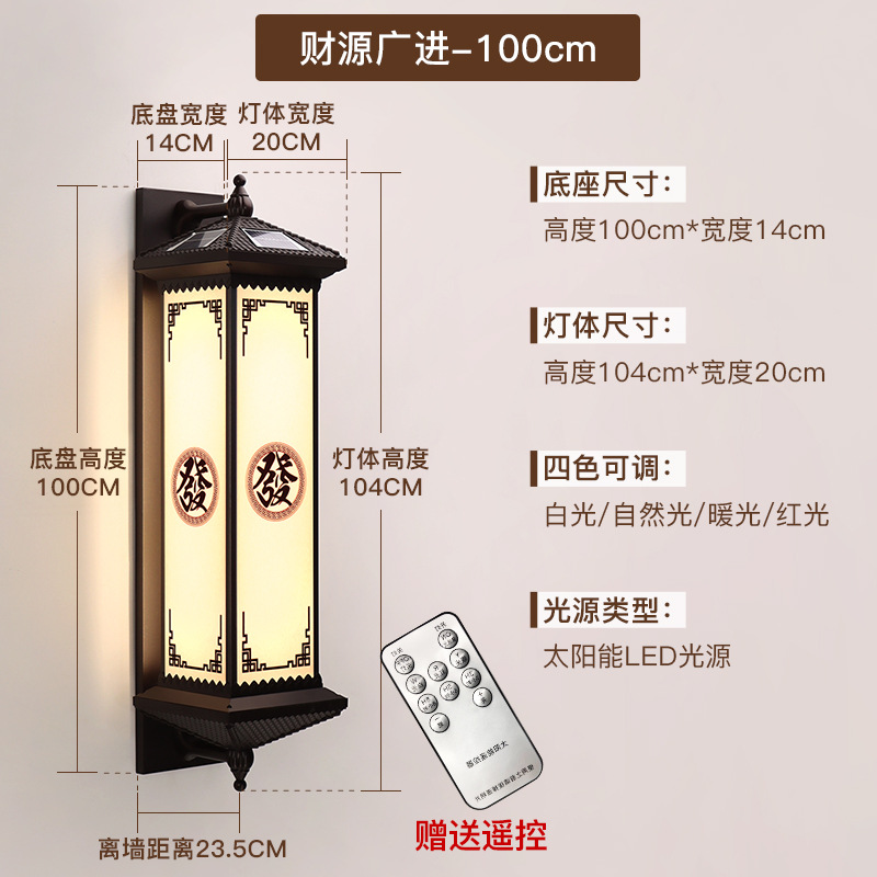 Caiyuan Guangjin-Brown-100