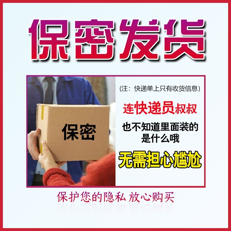 情侣飞行棋趣味双人互动小游戏对战玩具扑克卡牌520情人节物|undefined
