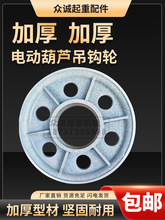 �Ӻ����ؙC䓽z�K늄Ӻ��J���h�h݆��݆1-10����܇�е��h���݆Ƭ