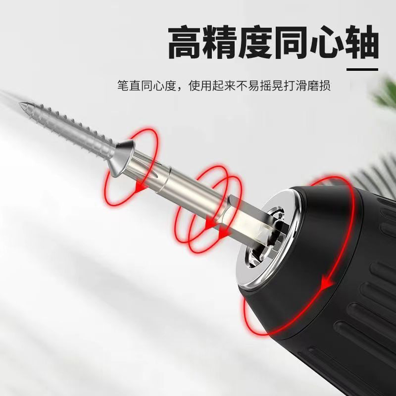 O1CN01I3wAYR1j2T7YLJ98w_!!2209