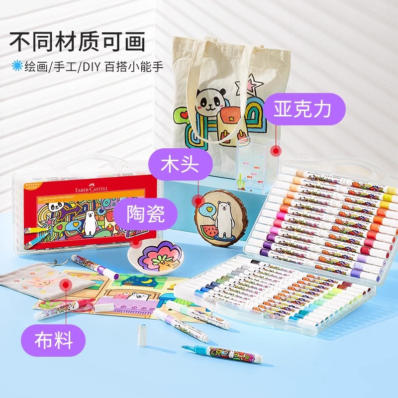 Pfizer-Gardt alemán acrílico marcador de lápiz 36 colores 48 colores para estudiantes de arte de la escuela primaria dibujo animado pintado a mano graffiti