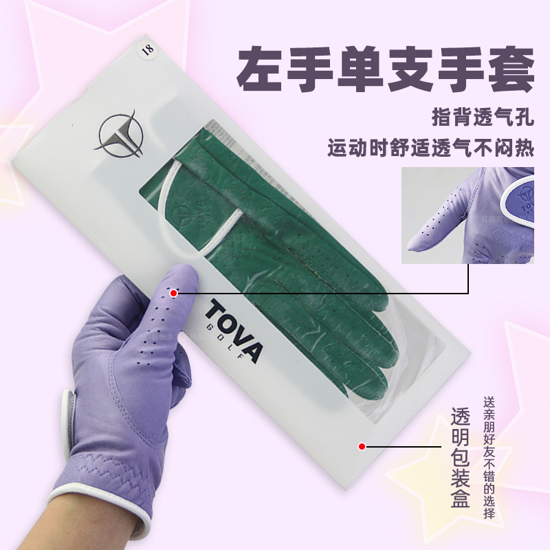 Ůʿ�߶�������ȫƤ���׷�����ĥ�������Ʋ�ɫȫ��Ƥѵ����������