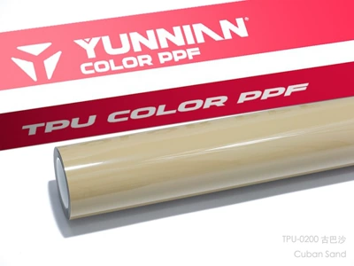 yellow TPU color PPF color change | Auto Color Change Film - tpu-cuban-sand-dual-use-for-wet-and-dry-surfaces-15215m