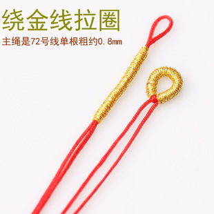 ���y���p�@���_�ڼ���ȦDIY��������朒��K���Ʒ����������l