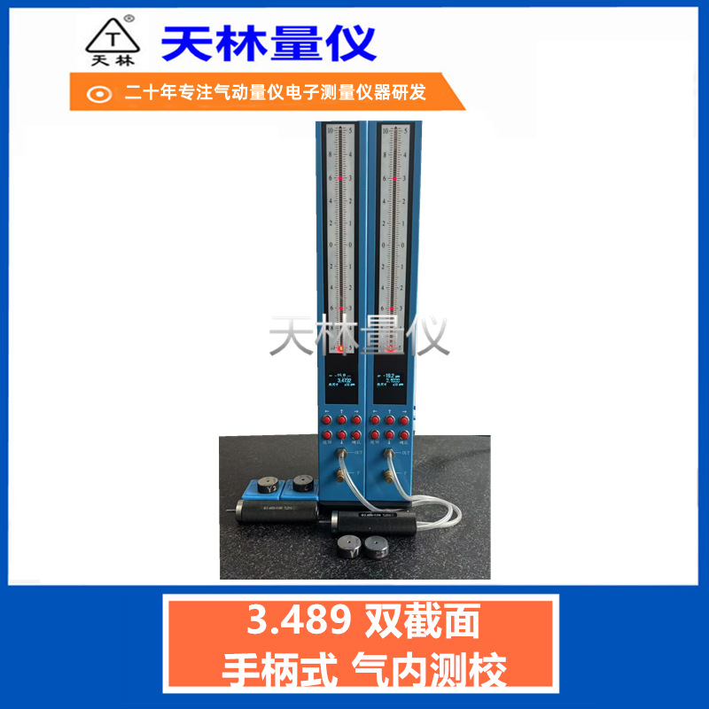 ˫����С�ײ���Բ���������ڿ׼�����ʽ�������ǵ��������ܻ�е