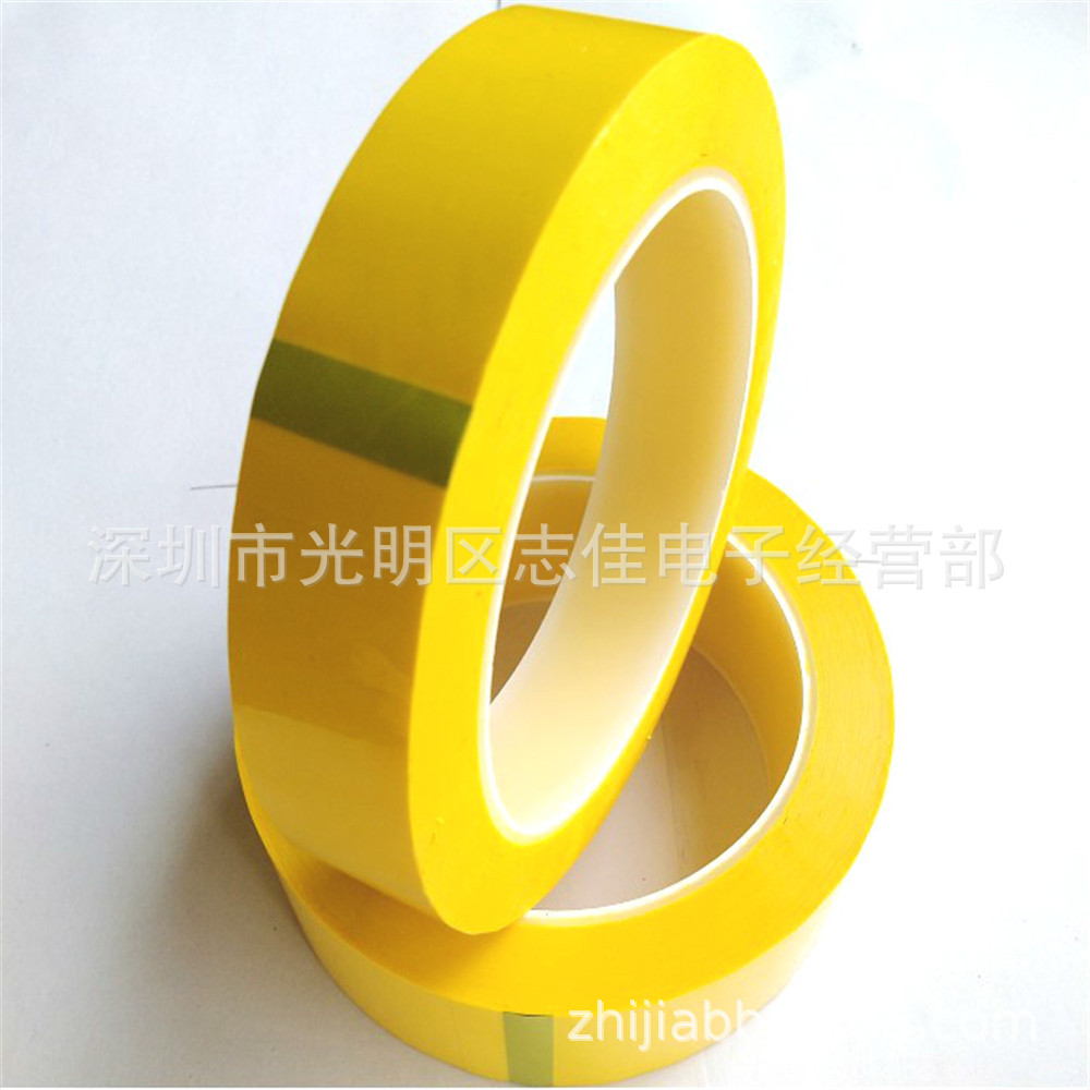 30mm变压器骨架胶带高温胶带宽度*66米长/卷变绝缘胶带黄色胶带