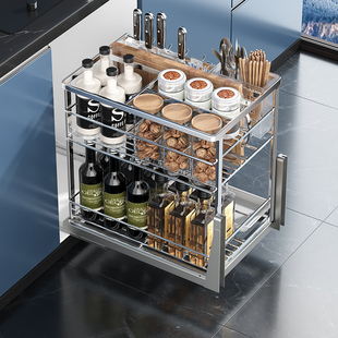 Kitchen Cabinet Seasoning Basket Double-Layer Pull-Out Storage Rack Telescopic Basket Storage Basket Seasoning Basket