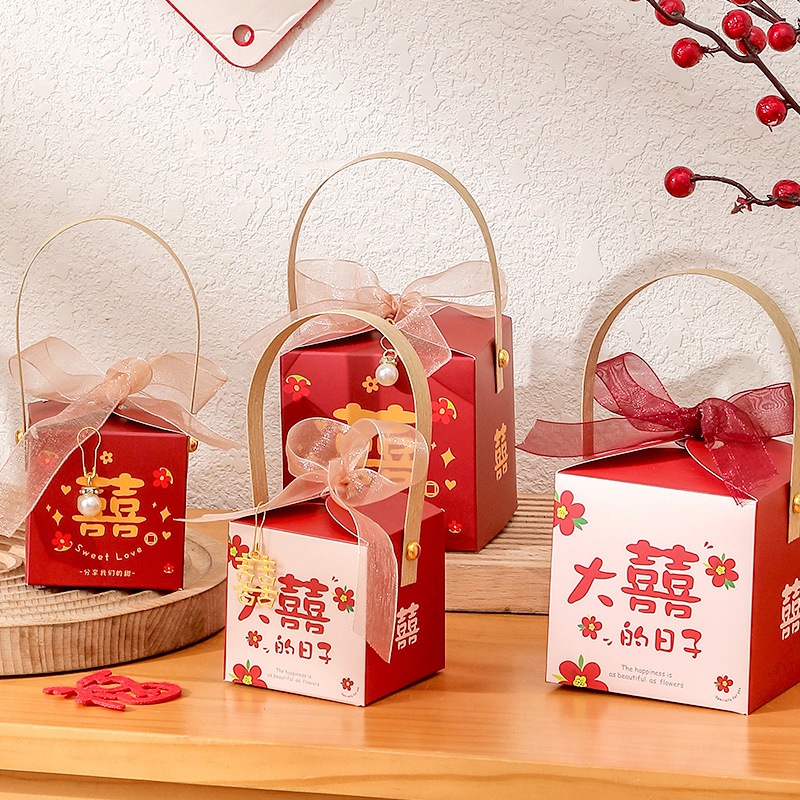 Wedding Gift Box 2023 High-end Creative Engagement Gift Bag Candy Box