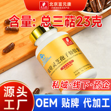 ���������`֥Դ�^���a�S�Ҹ�Ԫ���`֥������ܛ�z�ҿ�����23��114