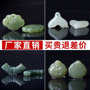 ���l���������DIY�Ʒ���ĵ�������i��������ʯ����M��