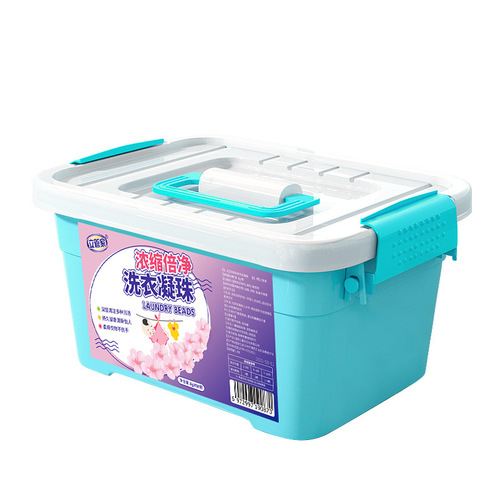 Lideguan Concentrated Laundry Detergent Pellets 8g*80 Pcs Mixed Color Gentle Care Detergent Pellets with Long-lasting Fragrance and Antibacterial Function for Delivery