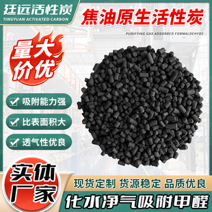 �����՚���������������̿ ��ˮ��ԭ��ú�| �ߵ�ֵ�������̿