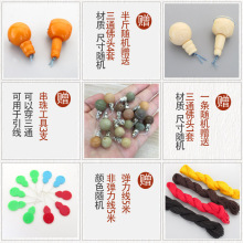 风化果菩提根 风化果菩提根品牌 图片 价格 风化果菩提根批发 阿里巴巴