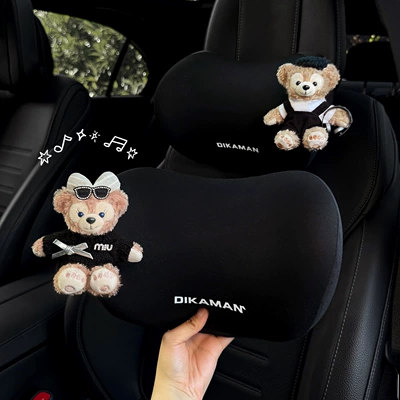 2026 New Model Shirley Rose Car Headrest, In-Car Seat Neck Memory Foam Pillow, Neck Support Pillow, Car Lumbar Support for Women