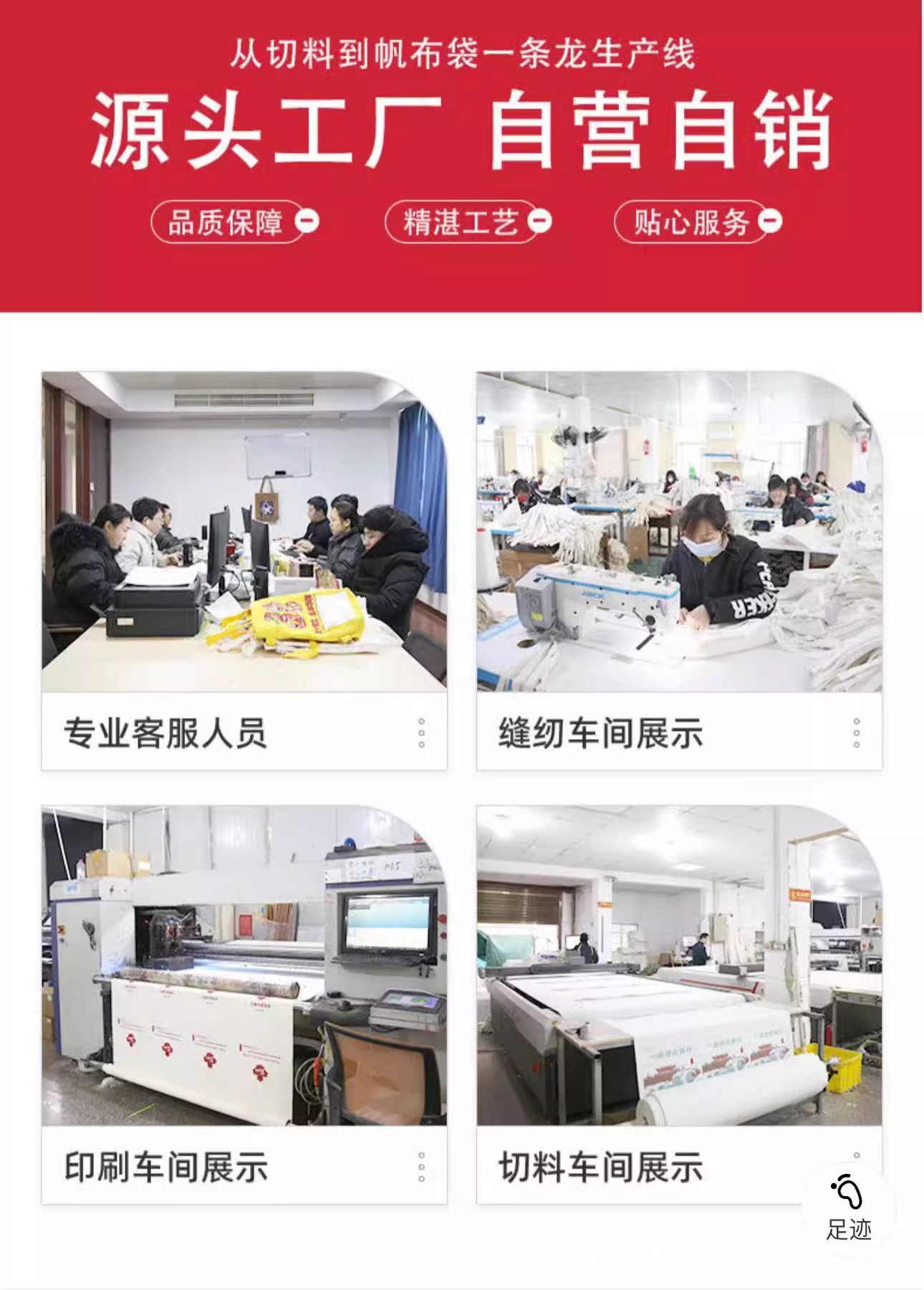 O1CN01gpNfKl1J3gKS6i4Oz_!!2215