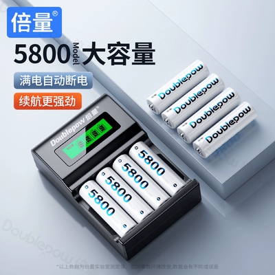 thermometers, AA and AAA – Hibrid akkumulyator batareyaları