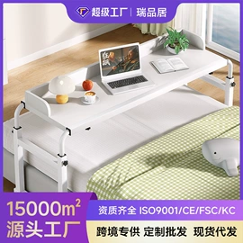桌类、茶几;电脑桌;角几/边几