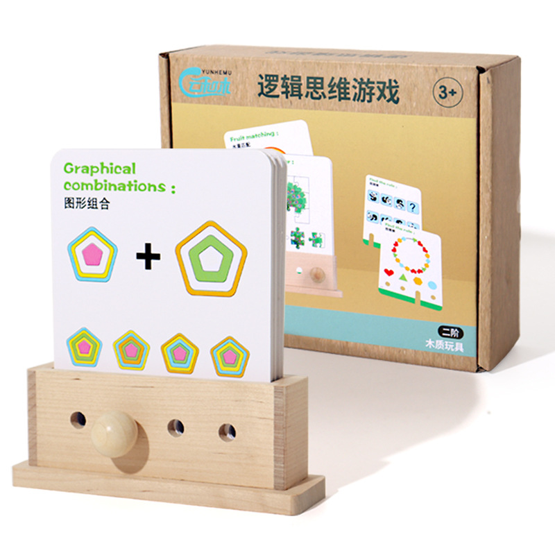 Logic puzzle house entrenamiento de pensamiento infantil juegos de mesa puzzle forma digital emparejamiento desbloqueado juguetes de enseñanza temprana