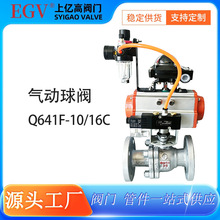 ������yQ641F-16C �T�WCB���m���yܛ�ܷ������y���˵����y