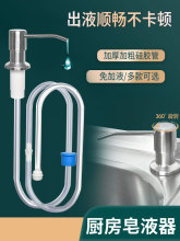 ϴ������ȡ���N��ˮ����ϴ��Һ���L�ܼ��Lϴ����ϴ�찴��ƿ��Һ��