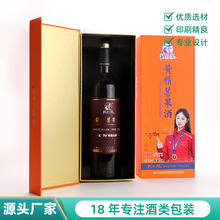 ��֧���ư��b�иߙn�Y�ж�����������ѾƼ��а��b�׾ƺЏS��ֱ�l