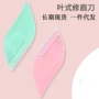 便携式初学者女士新款刮眉刀