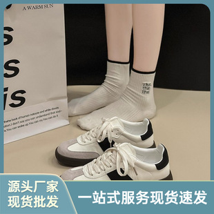 Universal Retro Thick Sole Training Shoes Men's 2025 Spring New Shoes Men's Trendy Shoes All-match Casual Sports Board Shoes