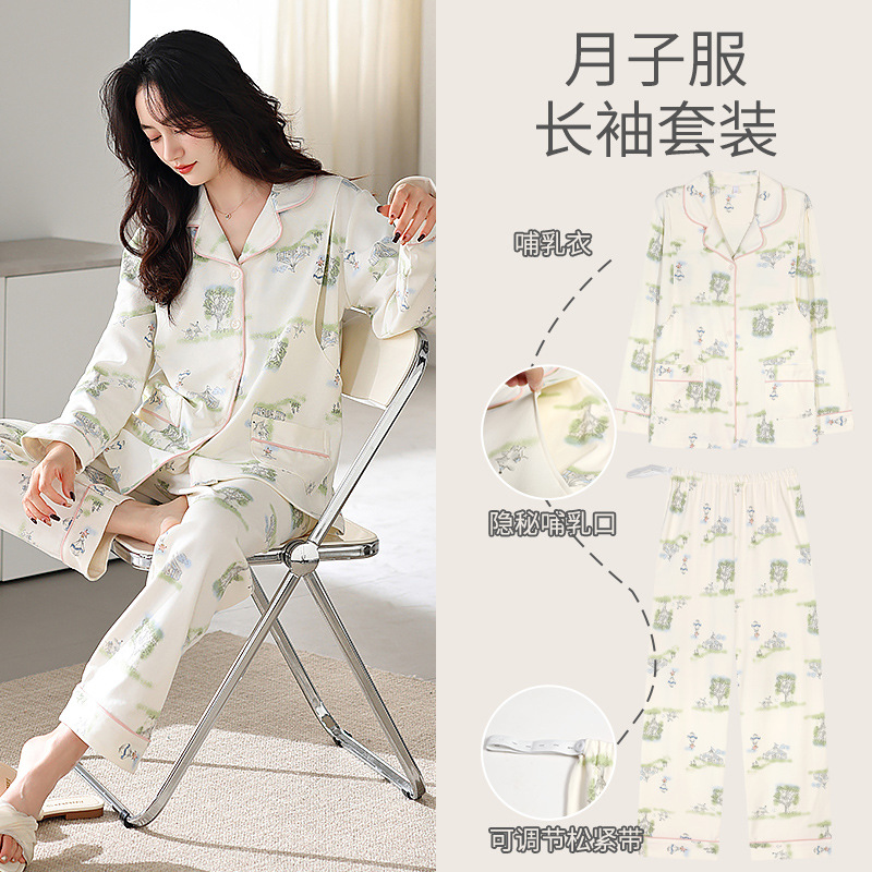 95 면 5 스판덱스 180g 7636