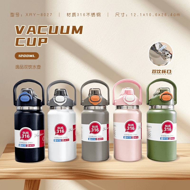 제조업체의 대용량 304 스테인레스 스틸 절연 컵, 손잡이가 있는 휴대용 스포츠 물병, 야외 스포츠 물컵