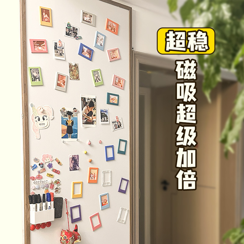 齐富磁吸哑光白板墙实木框组合软木板照片墙磁性黑板画磁性墙板|undefined