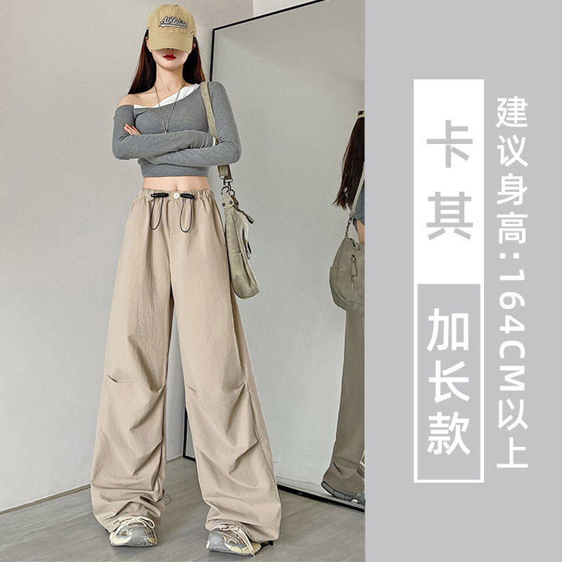 카키 [확장 버전]