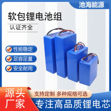 ����48V늄�܇�Դ�늳�24V�ƿ̫���·��1865012V�늳ؽM