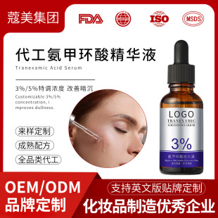 ���ư��׭h�ᾫ�AҺ�����������A����Ժ��5%�����ᾫ�A�羳����