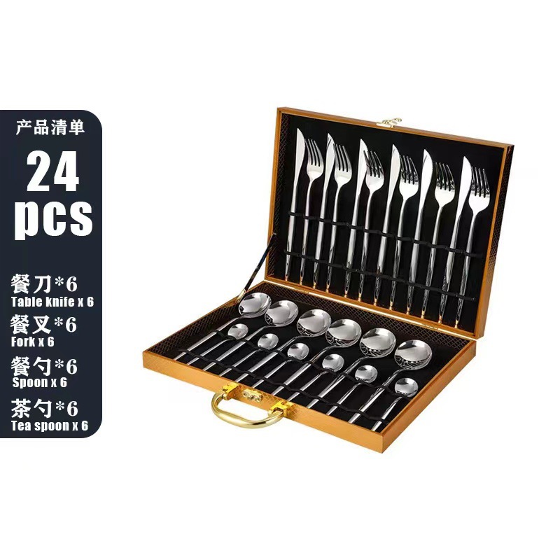 실버 "황금 나무 상자" 24pcs