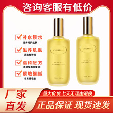 ����������ѿ����30ML�����̝��������������A�������o����Ʒ