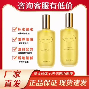 ����������ѿ����30ML�����̝��������������A�������o����Ʒ