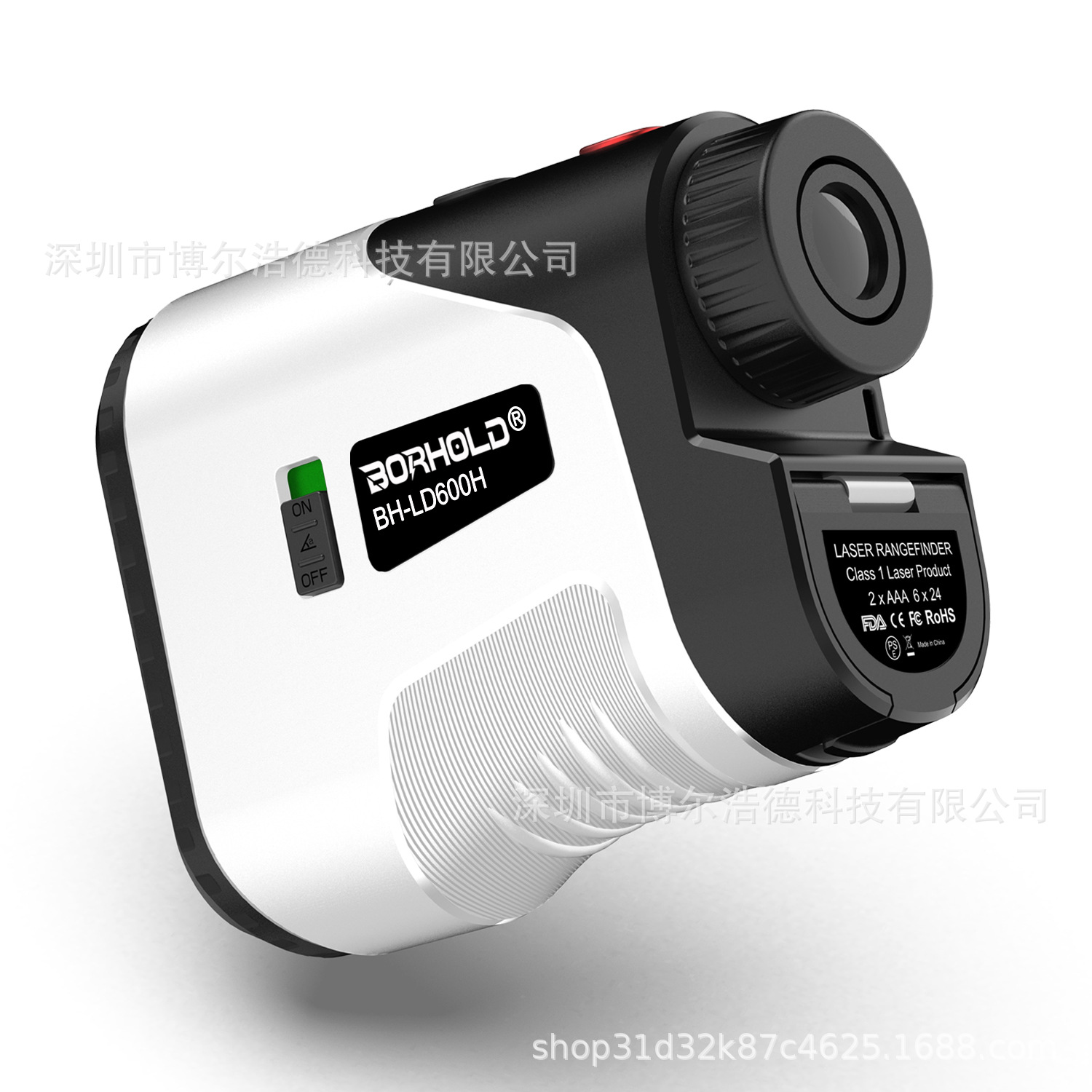 Selección transfronteriza de telémetros de golf con funciones de bloqueo de mástil para exteriores, vibración e interruptor de pendiente.