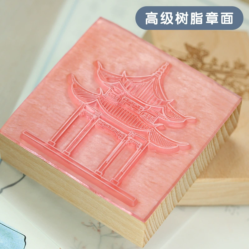 Wooden seal, carved eraser, handmade