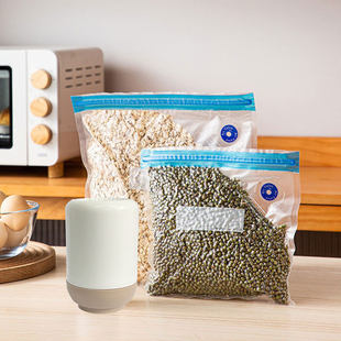 Vacuum pack for home use, storage system, milk storage container for commercial use, sealed bag