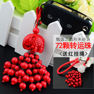 �r����܇耳ג��Ů�t��������������H耳׿ۄ���YƷ�����Ʒ