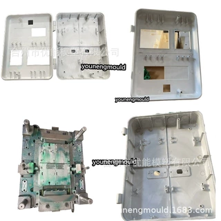 工厂开模注塑加工配电箱塑料壳防水防尘用户箱塑料壳模具出口非洲