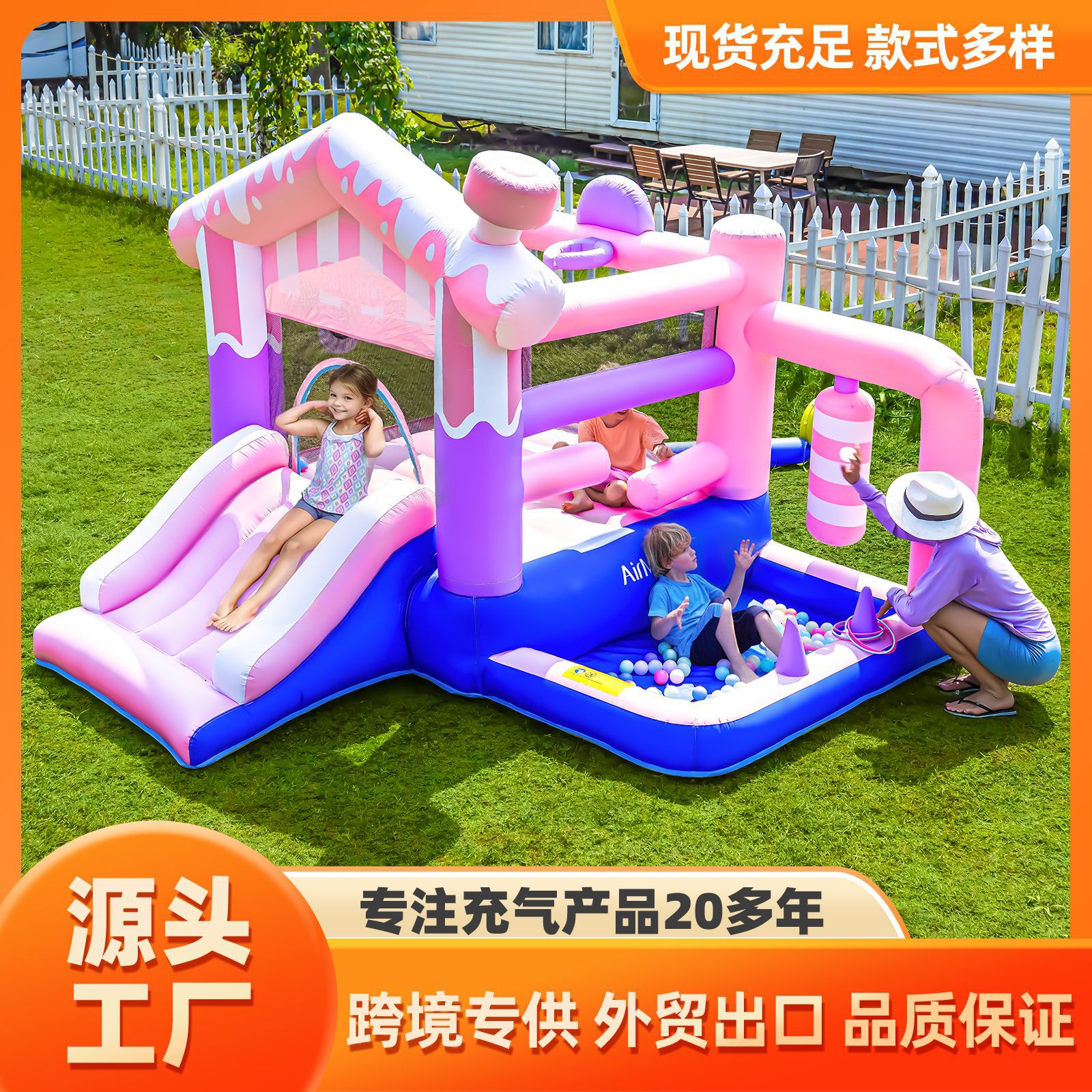 Inflatable castle