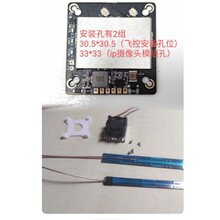 ac180�W��2~15w rtl8812AU openipc 100km