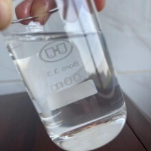 环烷油 高环烷烃环烷基橡胶油 新疆克拉玛依胶增塑剂