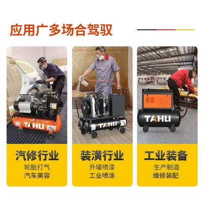Screw-Type Air Compressor, Mobile, Permanent | Hava kompressorları