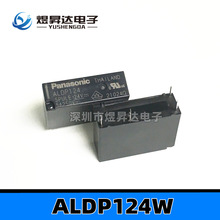 ALDP124W DIP ���ʼ̵��� ALDP124 24VDCС�ͼ̵���