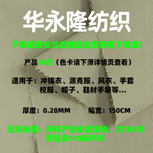 SֱN320Tz¡^z У_h»ѩϬF؛E18