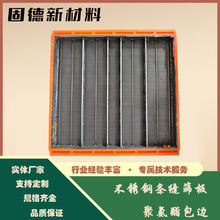 �۰�����߅���ǼܺY��1.5mm�Y�� ���P䓗l�p�Y��_�� �۰����Y��