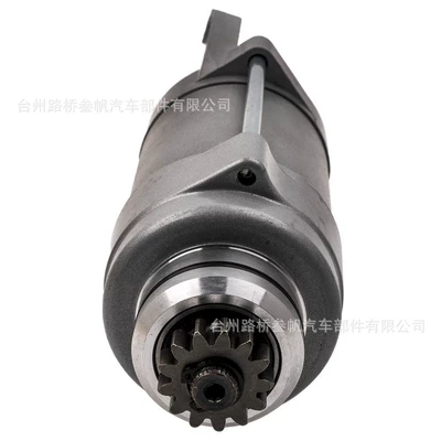 Motorboats, Starter Unit – Starter and accessories