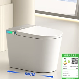 浴室柜;花洒套装;智能马桶